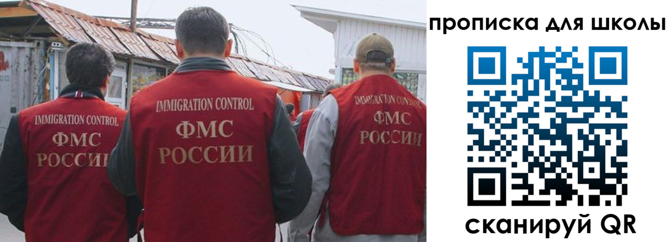 найти адрес прописки в Мамадыше